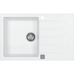 Мойка кухонная Alveus Cadit Granital 20 arctic Мойка кухонная Alveus Cadit Granital 20 arctic