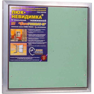 Ревизионный люк Практика Евроформат ЕТР 50x50 см, настенный