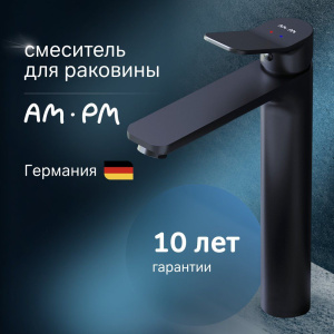Смеситель для раковины AM.PM X-Joy F85A92022 черный