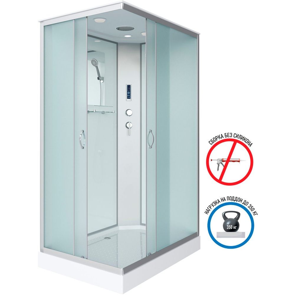 Купить Душевая кабина Niagara Classic NG-43975-14QP, 90х70 см, с пультом управления и FM-радио в Москве с доставкой Душевая кабина Niagara Classic NG-43975-14QP, 90х70 см, с пультом управления и FM-радио