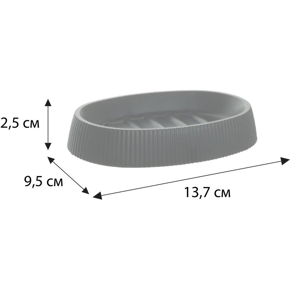 Купить Набор Fixsen Blur FX-416 5 предметов черный в Москве с доставкой Набор Fixsen Blur FX-416 5 предметов черный