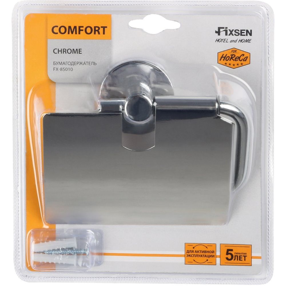 Купить Держатель туалетной бумаги Fixsen Comfort Chrome FX-85010 с крышкой, хром в Москве с доставкой Держатель туалетной бумаги Fixsen Comfort Chrome FX-85010 с крышкой, хром