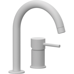 Смеситель для раковины Remer X Style X57BO белый матовый