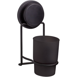 Стакан Fixsen Magic Black FX-45006