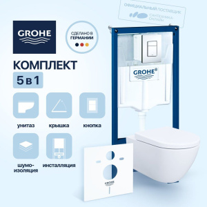 Комплект Унитаз подвесной BOCCHI Venezia 1295-001-0129 белый + Крышка A0302-001 с микролифтом, глянцевая белая + Инсталляция Grohe Rapid SL 38775001H 4 в 1 с кнопкой смыва и шумоизоляцией