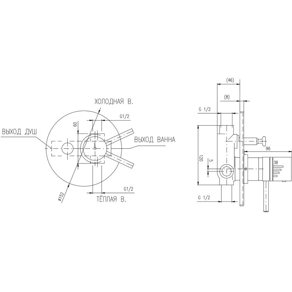 Купить Термостатический смеситель Rav Slezak Termo DT286 С ВНУТРЕННЕЙ ЧАСТЬЮ, для ванны с душем в Москве с доставкой Термостатический смеситель Rav Slezak Termo DT286 С ВНУТРЕННЕЙ ЧАСТЬЮ, для ванны с душем