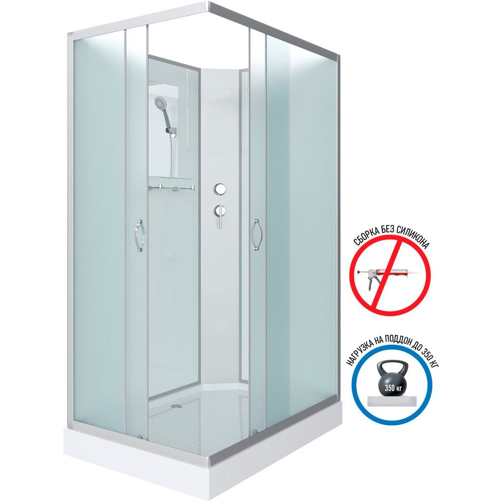 Купить Душевая кабина Niagara Classic NG-43285-14QBK, 120х80 см, без крыши в Москве с доставкой Душевая кабина Niagara Classic NG-43285-14QBK, 120х80 см, без крыши