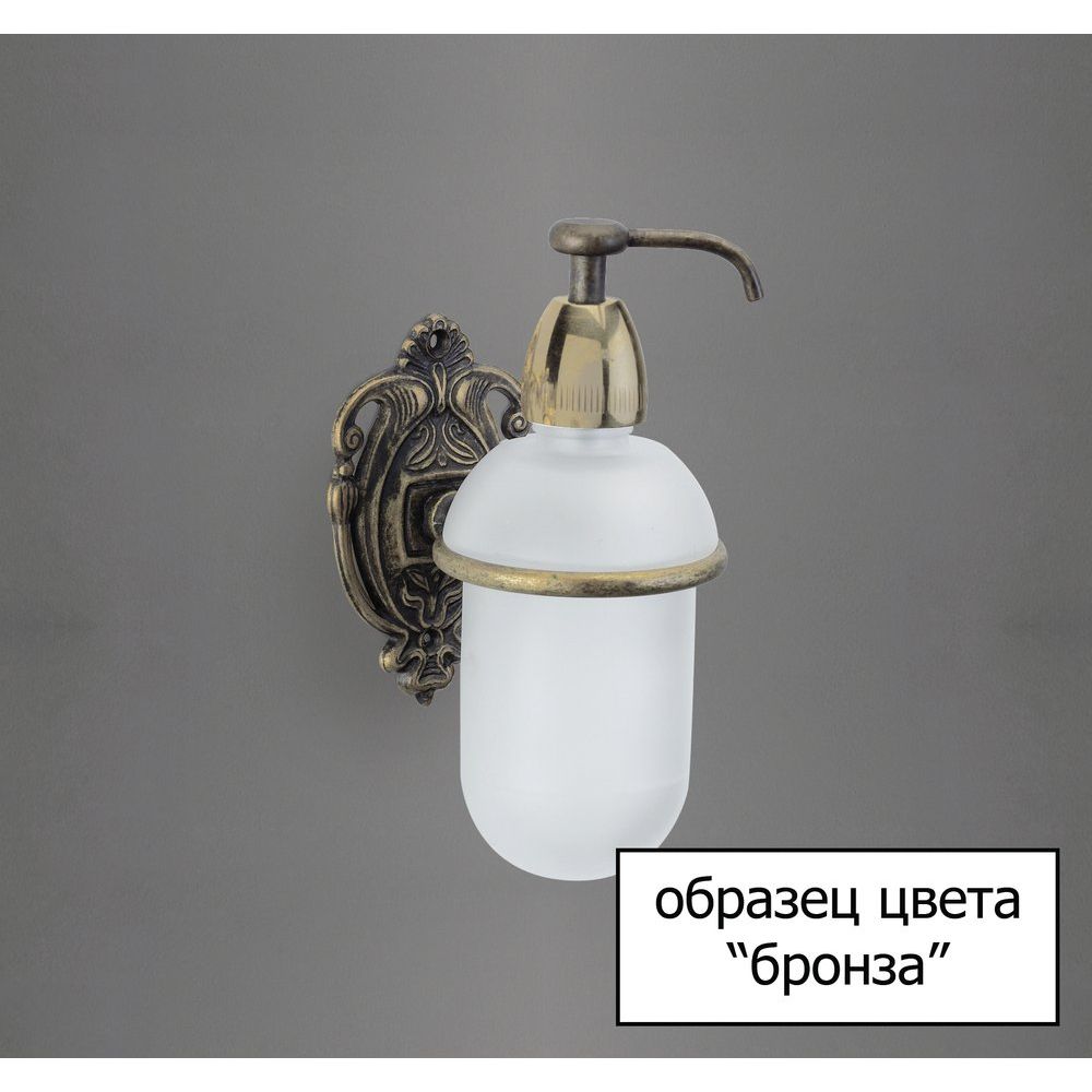 Купить Крючок Art&Max Impero AM-1699-Br в Москве с доставкой Крючок Art&Max Impero AM-1699-Br