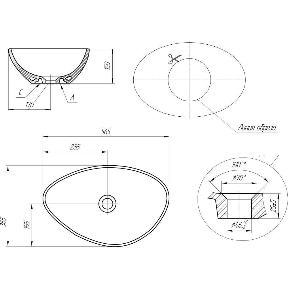 Купить Мебель для ванной DIWO Элиста 80 белый мрамор, с раковиной Moduo 55 Leaf в Москве с доставкой Мебель для ванной DIWO Элиста 80 белый мрамор, с раковиной Moduo 55 Leaf
