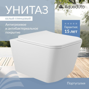 Унитаз подвесной Aqueduto Macio MAC0110 безободковый, с микролифтом, белый глянцевый