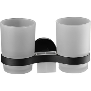 Держатель для зубных щеток Haiba HB87 08 двойной