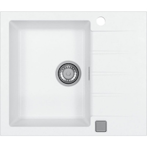 Мойка кухонная Alveus Cadit Granital 10 arctic Мойка кухонная Alveus Cadit Granital 10 arctic