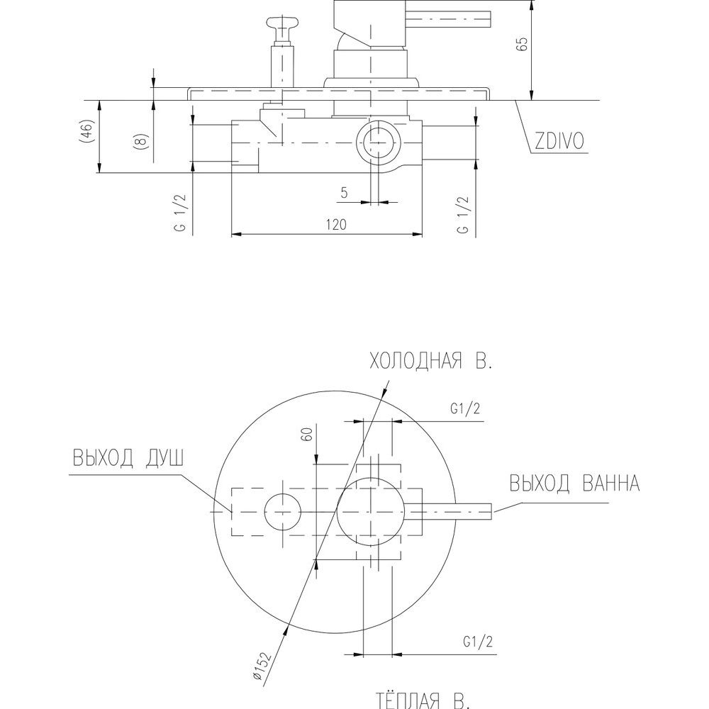 Купить Смеситель для ванны с душем Rav Slezak Seina SE986 С ВНУТРЕННЕЙ ЧАСТЬЮ в Москве с доставкой Смеситель для ванны с душем Rav Slezak Seina SE986 С ВНУТРЕННЕЙ ЧАСТЬЮ