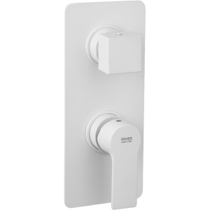 Смеситель для ванны с душем Remer Energy EY92KBBO белый матовый