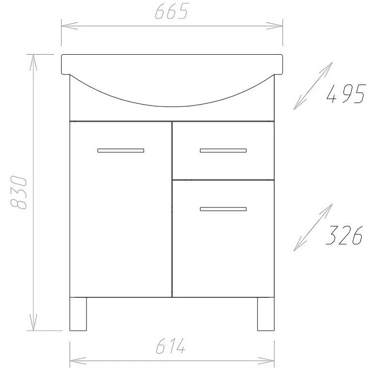 Купить Мебель для ванной Onika Стелла 65.12 в Москве с доставкой Мебель для ванной Onika Стелла 65.12