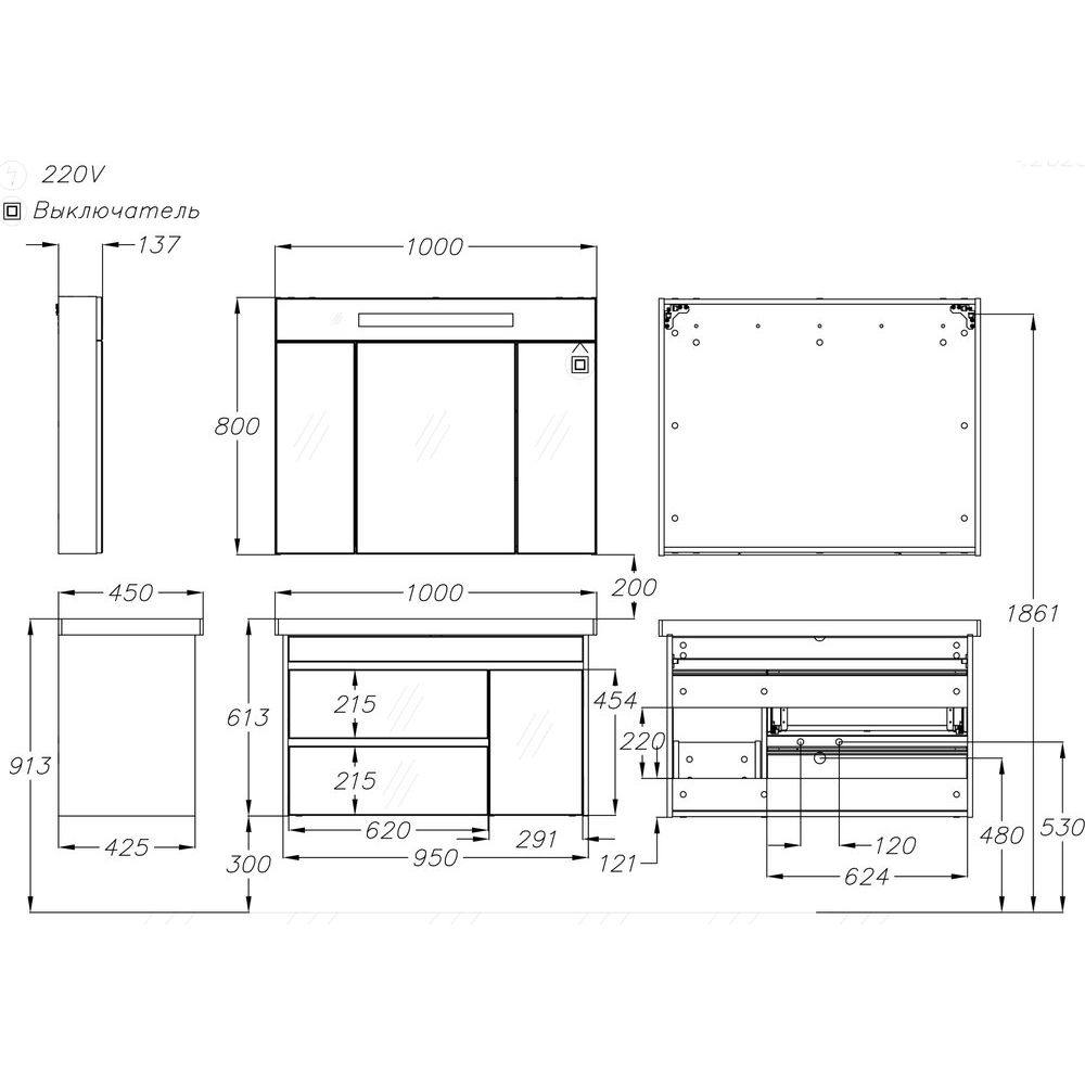 Купить Мебель для ванной Opadiris Фреш 100 белая, вар.2 в Москве с доставкой Мебель для ванной Opadiris Фреш 100 белая, вар.2