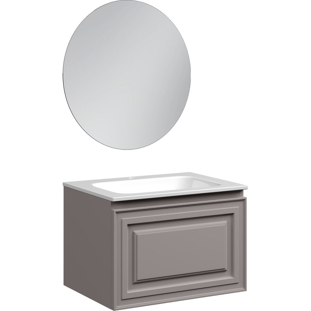 Купить Мебель для ванной Sancos Very 60 doha soft в Москве с доставкой Мебель для ванной Sancos Very 60 doha soft