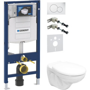Комплект Унитаз подвесной Керамин Гранд R МЛ CDB00022814 безободковый, с микролифтом + Шумоизоляция Geberit + Инсталляция Duofix UP 320 111.300.00.5 + Кнопка Sigma 01 115.770.11.5 белая + Крепления 111.815.00.1 к стене