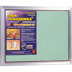 Ревизионный люк Практика Евроформат ЕТР 50x40 см, настенный