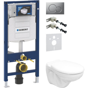 Комплект Унитаз подвесной Керамин Гранд R МЛ CDB00022814 безободковый, с микролифтом + Шумоизоляция Geberit + Инсталляция Duofix UP 320 111.300.00.5 + Кнопка Sigma 01 115.770.JQ.5 лакированная, матовый хром + Крепления 111.815.00.1 к стене