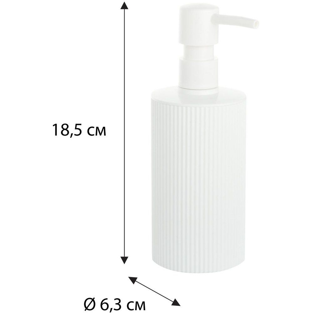 Купить Набор Fixsen Vibe FX-415 5 предметов белый в Москве с доставкой Набор Fixsen Vibe FX-415 5 предметов белый