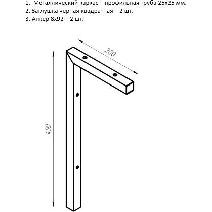 Купить Мебель для ванной DIWO Элиста 100 светлое дерево, с раковиной Moduo 40 RING в Москве с доставкой Мебель для ванной DIWO Элиста 100 светлое дерево, с раковиной Moduo 40 RING