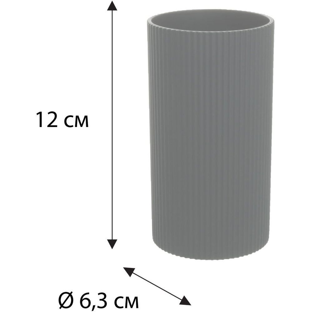 Купить Набор Fixsen Blur FX-416 5 предметов черный в Москве с доставкой Набор Fixsen Blur FX-416 5 предметов черный