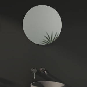 Зеркало круглое Evoform Primary BY 0039 50