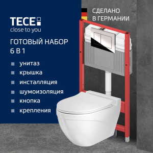 Комплект Унитаз подвесной BOCCHI Taormina Arch 1012-001-0129 белый + Крышка A0336-001 с микролифтом, глянцевая белая + Инсталляция TECE Now 9400412 4 в 1 с кнопкой смыва