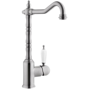 Смеситель для кухни VitrA Idealine A4215406EXP хром