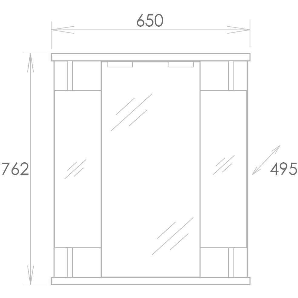 Купить Мебель для ванной Onika Стелла 65.10 в Москве с доставкой Мебель для ванной Onika Стелла 65.10