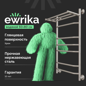 Полотенцесушитель водяной EWRIKA Сафо БР3 80х50 с полкой, хром, с монтажным набором Полотенцесушитель водяной EWRIKA Сафо БР3 80х50 с полкой, хром, с монтажным набором