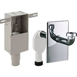 Сифон для раковины Geberit 151.120.21.1, внутристенный