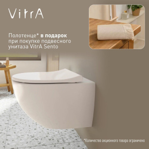 Унитаз подвесной VitrA Sento 7748B003-0075 + крышка-сиденье VitrA Sento 86-003-009 с микролифтом, петли хром Унитаз подвесной VitrA Sento 7748B003-0075 + крышка-сиденье VitrA Sento 86-003-009 с микролифтом, петли хром