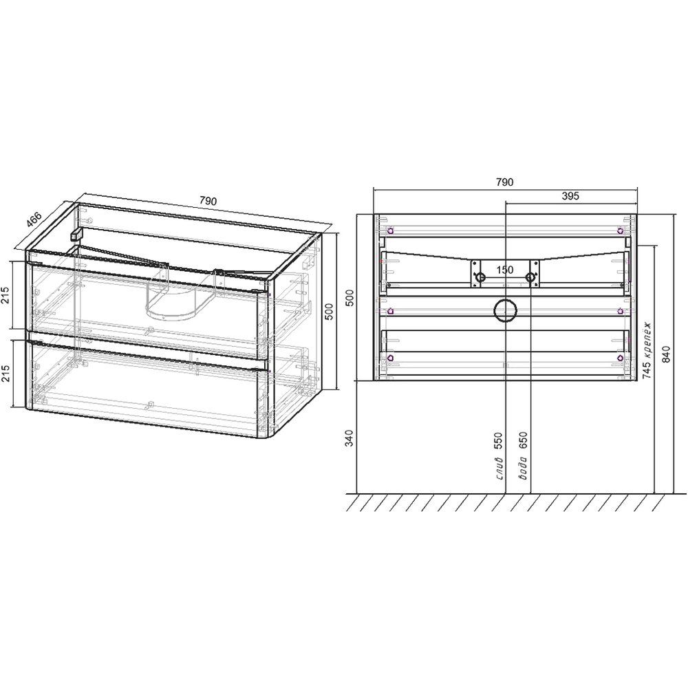 Купить Мебель для ванной Vincea Vico 80 темный дуб в Москве с доставкой Мебель для ванной Vincea Vico 80 темный дуб