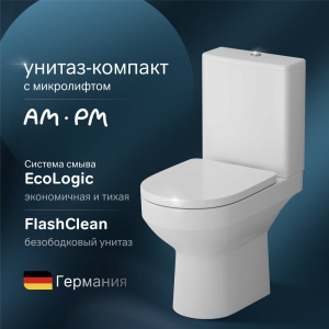 Унитаз-компакт AM.PM Spirit V2.0 FlashClean с микролифтом Унитаз-компакт AM.PM Spirit V2.0 FlashClean с микролифтом