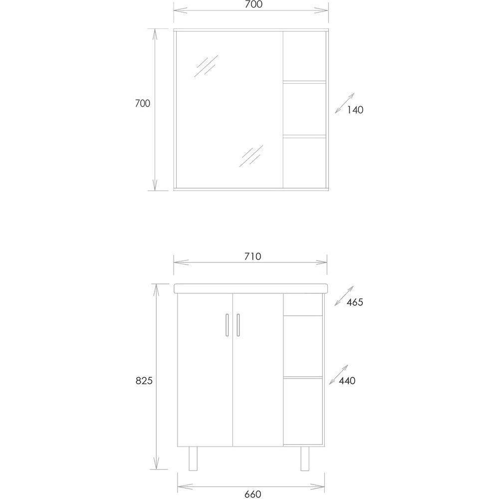 Купить Мебель для ванной Onika Тимбер 70.10 белая, дуб сонома в Москве с доставкой Мебель для ванной Onika Тимбер 70.10 белая, дуб сонома
