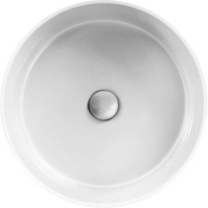 Раковина Hatria Happy hour YXSP01 44 см
