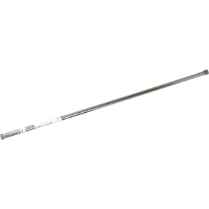 Телескопический карниз Fixsen FX-51-201 раздвижной