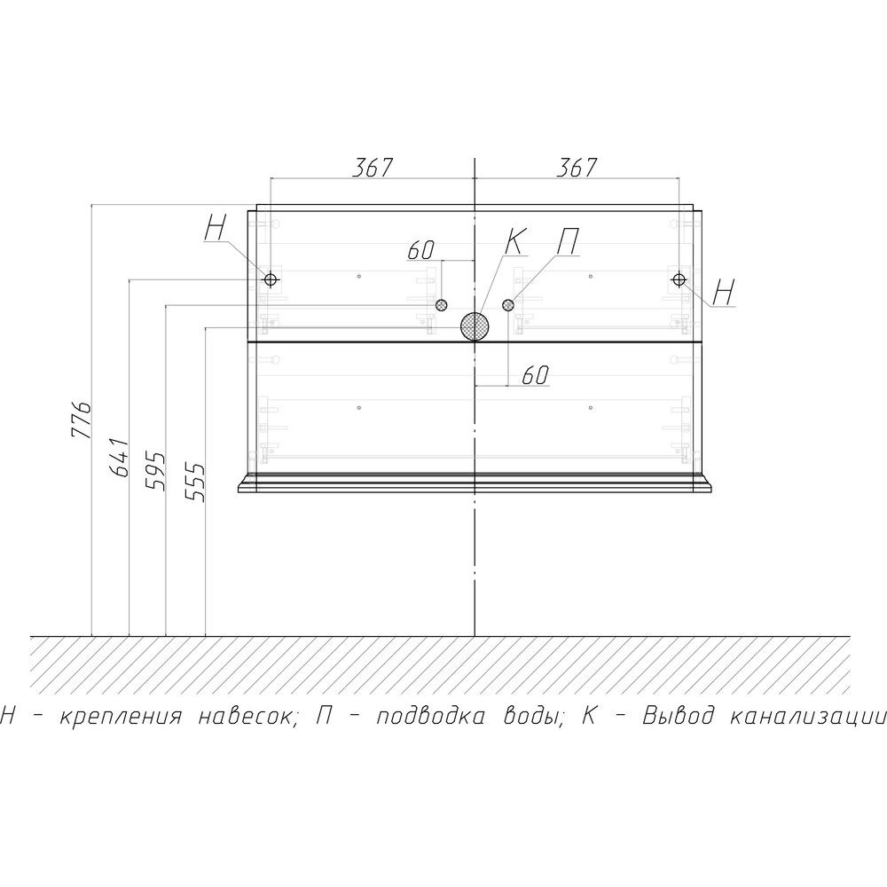 Купить Мебель для ванной STWORKI Вестерос 85 бежевая, в стиле прованс (гарнитур. комплект) в Москве с доставкой Мебель для ванной STWORKI Вестерос 85 бежевая, в стиле прованс (гарнитур. комплект)