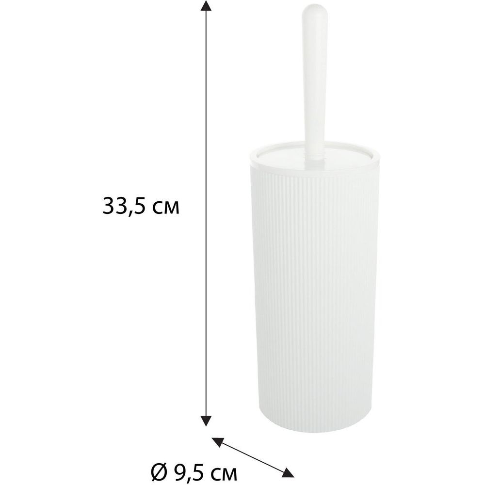 Купить Набор Fixsen Vibe FX-415 5 предметов белый в Москве с доставкой Набор Fixsen Vibe FX-415 5 предметов белый