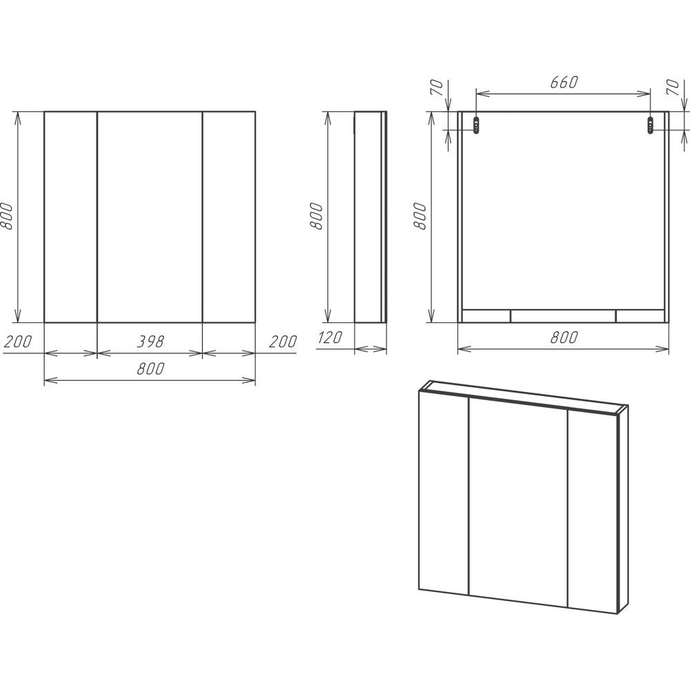 Купить Мебель для ванной DIWO Элиста 80 белый мрамор, с раковиной Moduo 55 Leaf в Москве с доставкой Мебель для ванной DIWO Элиста 80 белый мрамор, с раковиной Moduo 55 Leaf