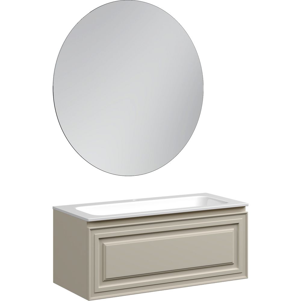 Купить Мебель для ванной Sancos Very 100 beige soft в Москве с доставкой Мебель для ванной Sancos Very 100 beige soft