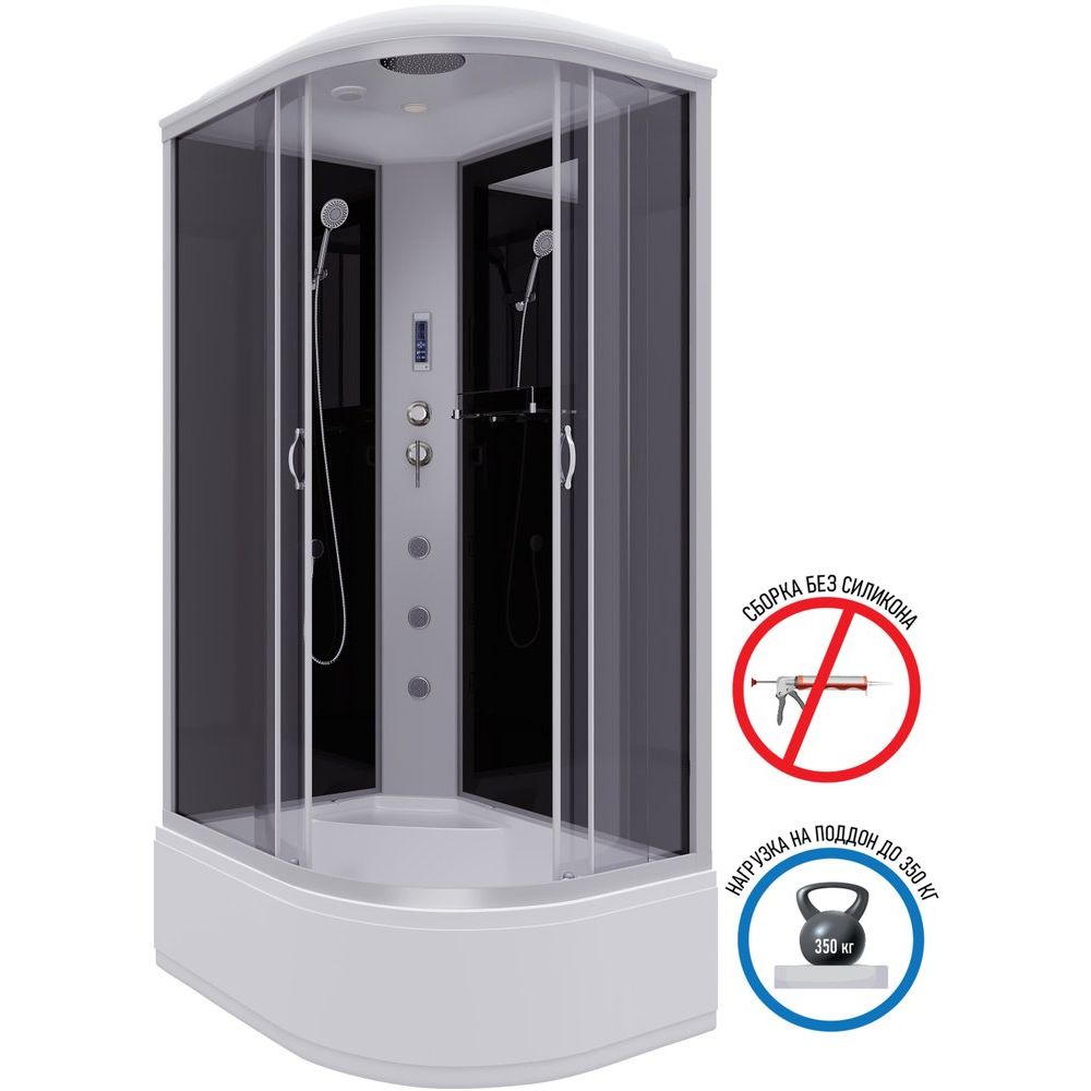 Купить Душевая кабина Niagara Classic NG-2510-14LF, 120х80 см, с гидромассажем и пультом управления в Москве с доставкой Душевая кабина Niagara Classic NG-2510-14LF, 120х80 см, с гидромассажем и пультом управления