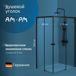 Душевой уголок AM.PM X-Joy W94G-403-12090-BТ 120х90 см, профиль черный матовый