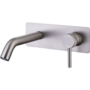 Смеситель для раковины Allen Brau Priority 5.31003-BN С ВНУТРЕННЕЙ ЧАСТЬЮ брашированный никель Смеситель для раковины Allen Brau Priority 5.31003-BN С ВНУТРЕННЕЙ ЧАСТЬЮ брашированный никель