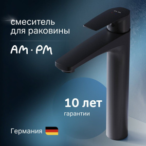 Смеситель для раковины AM.PM Gem F90A92022 черный