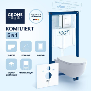 Комплект Унитаз подвесной BOCCHI V-Tondo 1416-001-0129 белый глянцевый + Крышка A0336-001 с микролифтом, глянцевая белая + Шумоизоляция Grohe + Инсталляция Rapid SL 38772001 3 в 1 с кнопкой смыва