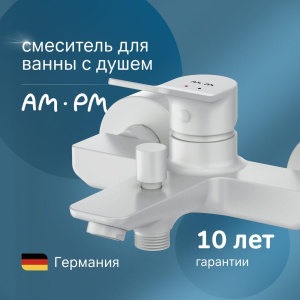 Смеситель для ванны с душем AM.PM X-Joy F85A10033