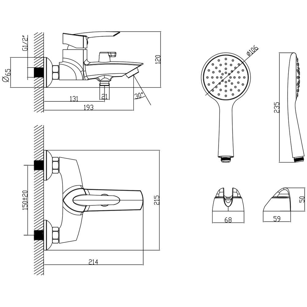 Купить Смеситель для ванны с душем Lemark Mars LM3514C в Москве с доставкой Смеситель для ванны с душем Lemark Mars LM3514C
